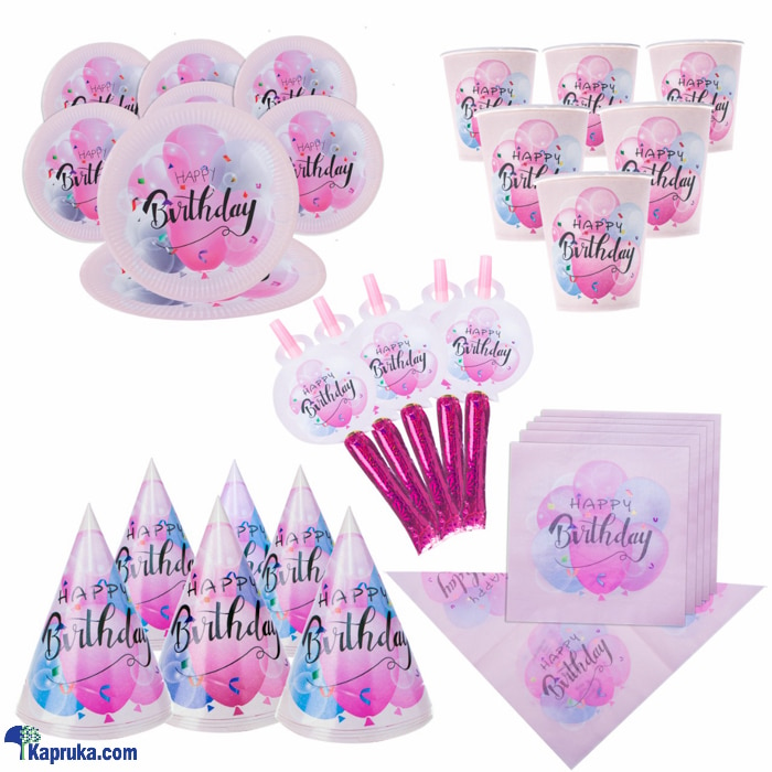 5 In 1 Birthday Decorations With 6 Plates, Cups, Hats Napkins And Blow Outs Whistles AJ0444 Online at Kapruka | Product# partyP00188
