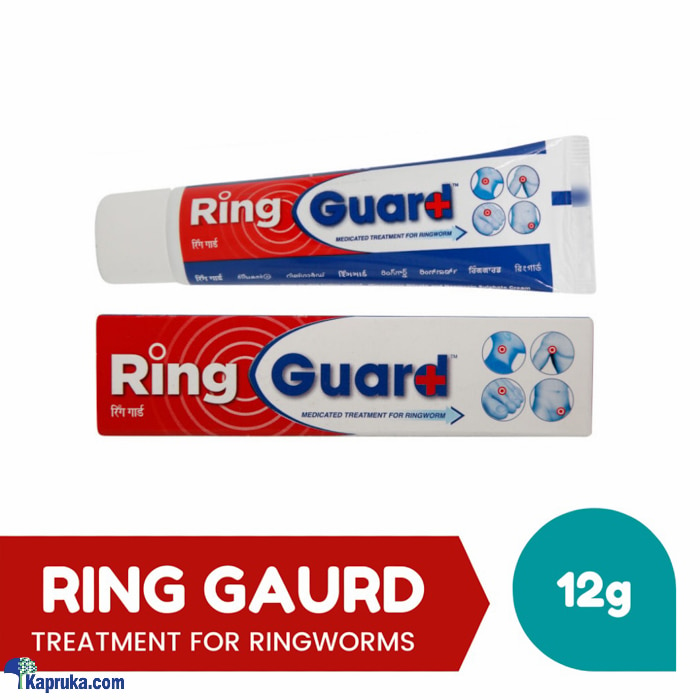 RING GUARD MEDICATED TREATMENT FOR RINGWORM - 12G Online at Kapruka | Product# pharmacy00362