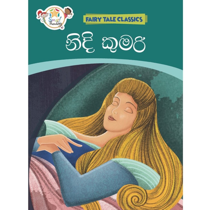 Nidi Kumari - Fairy Tale Classics (MDG) - 10188659 Online at Kapruka | Product# book00294