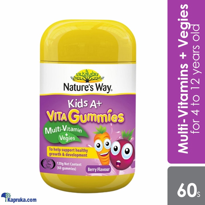 Natures Way Vita Gummies Multi Vitamin +veg - 60caps(kids) - Globalfoods - Vitamins Online at Kapruka | Product# pharmacy00381