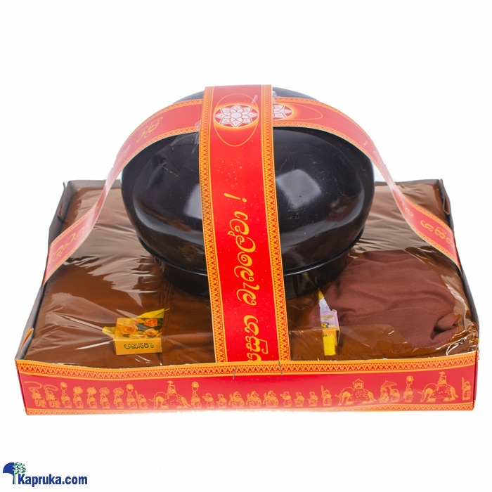 'ata Pirikara' With Aluminium 'pathraya' For 'aranyavasi ' Monk Online at Kapruka | Product# pirikara0168