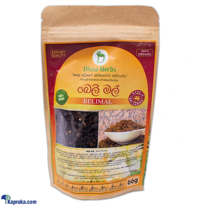 Disna Herbs Belimal - 66g Online at Kapruka | Product# ayurvedic00132