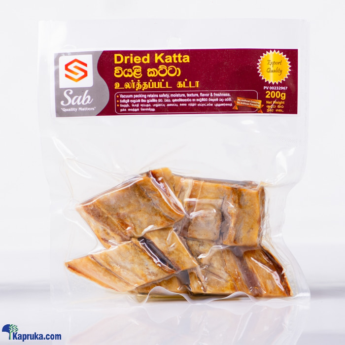 Sab Dried Katta ( Katta Karawala ) - 200g Online at Kapruka | Product# grocery002584