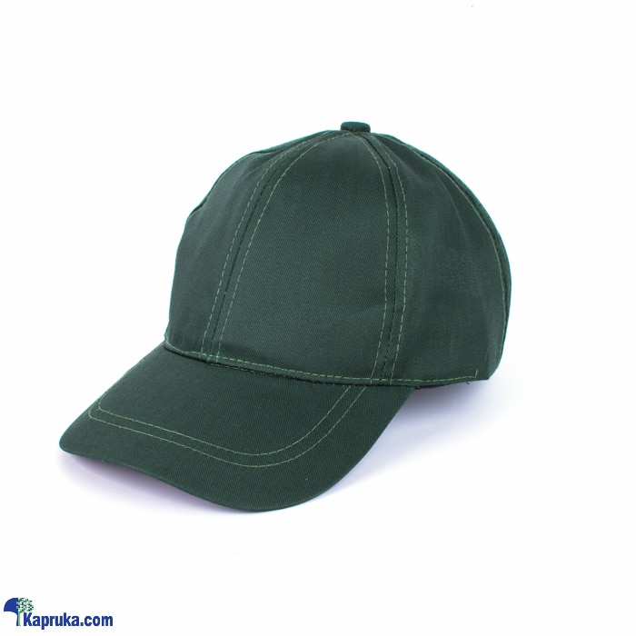 Adjustable Size Unisex Cap For Running Workouts And Outdoor Activities All Seasons - Unisex Style Cap Green Online at Kapruka | Product# fashion002713