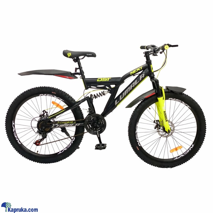 Lumala Rapid Fair ATB 26' With 21 Speed Gear Bicycle - LU50626GB Online at Kapruka | Product# bicycle00225