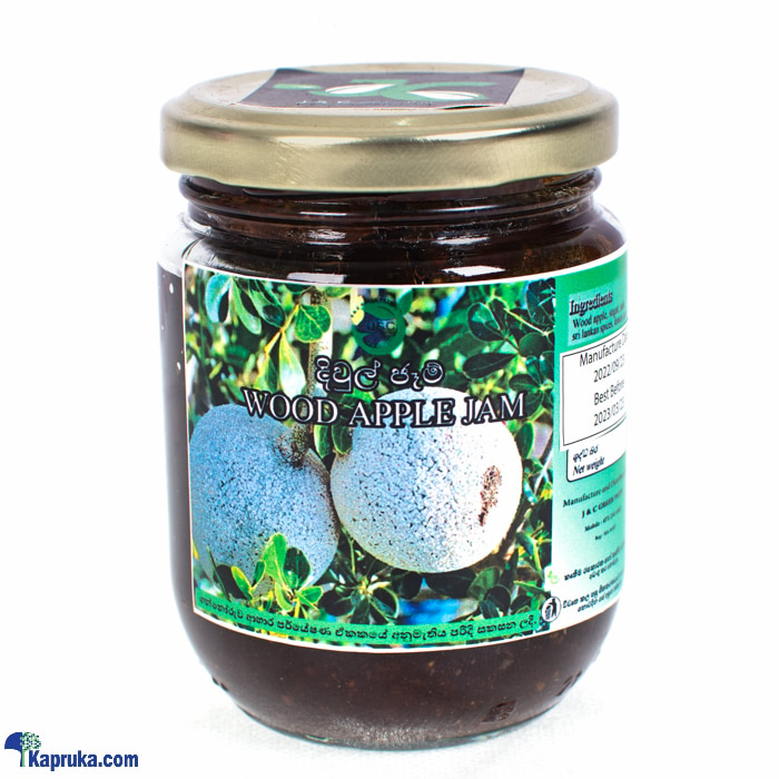 J And C Homemade Wood Apple Jam - 250g Online at Kapruka | Product# grocery002601