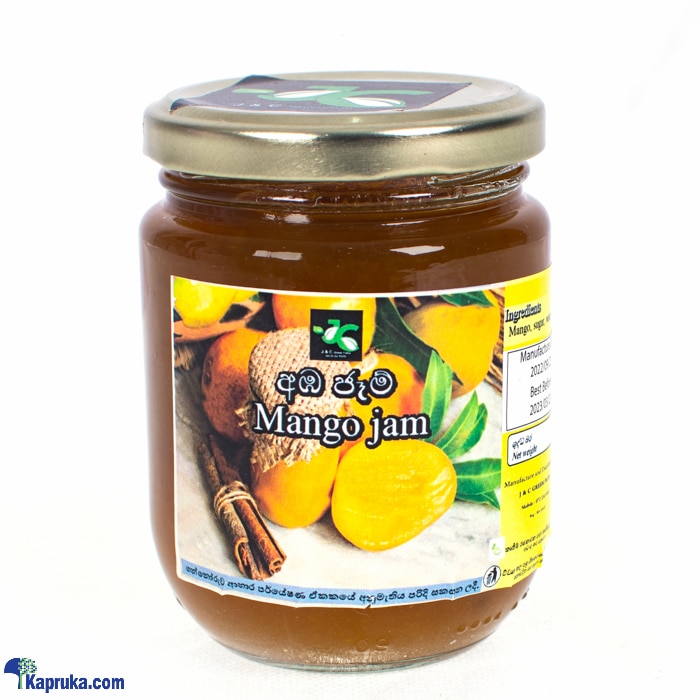 J And C Homemade Mango Jam- 250g Online at Kapruka | Product# grocery002599