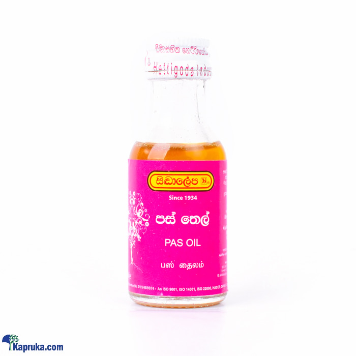 Siddhalepa - පස් තෙල් - pas oil 30ml (herbal/ ayurvedic oil) Online at Kapruka | Product# ayurvedic00152
