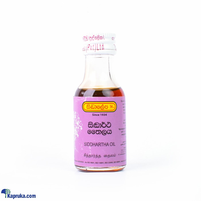 Siddhalepa - සිඬාර්ථ තෙල් - siddhartha oil 30ml (herbal/ ayurvedic oil) Online at Kapruka | Product# ayurvedic00154