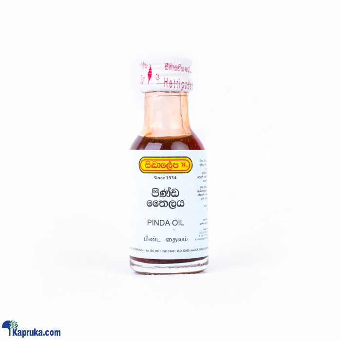 Siddhalepa - පිණ්ඩ තෙල් - pinda oil 30ml (herbal/ ayurvedic oil) Online at Kapruka | Product# ayurvedic00155