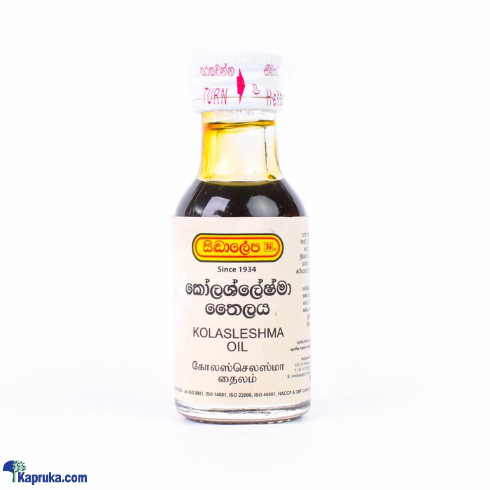 Siddhalepa - කෝලශ්ලේෂ්මා ‍තෛලය - KOLASLESHMA OIL 30ML ( Online at Kapruka | Product# ayurvedic00156