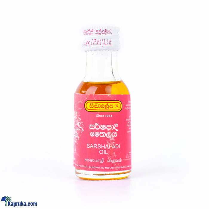 Siddhalepa - සර්ෂපාදී තෛලය- sarshapadi oil 30ml (herbal/ ayurvedic oil) Online at Kapruka | Product# ayurvedic00157