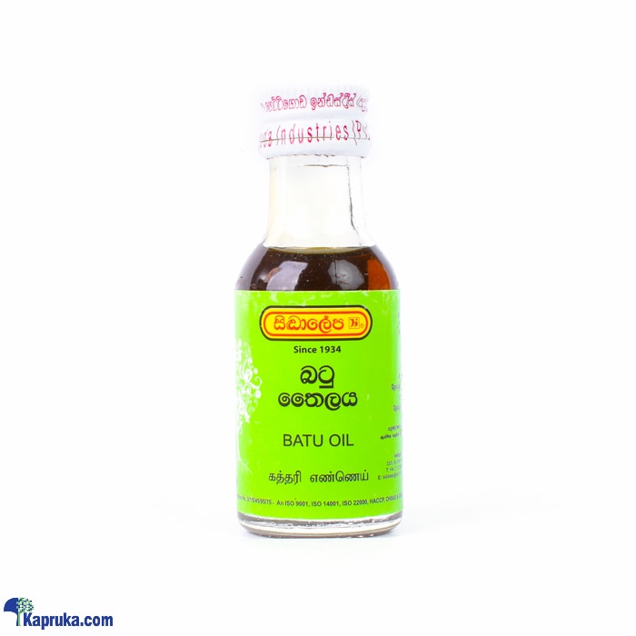 Siddhalepa - බටු තෛලය- batu oil 30ml (herbal/ ayurvedic oil) Online at Kapruka | Product# ayurvedic00158