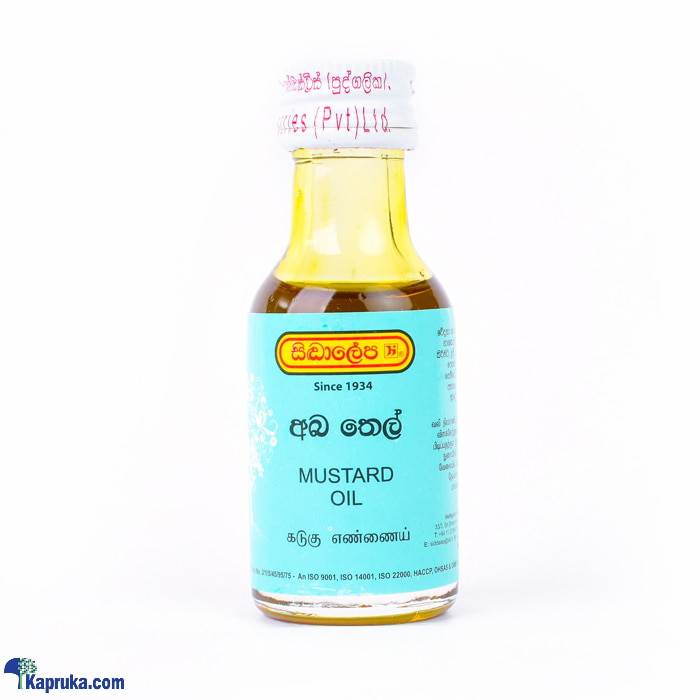 Siddhalepa - අබ තෙල් - mustard oil 30ml (herbal/ ayurvedic oil) Online at Kapruka | Product# ayurvedic00159