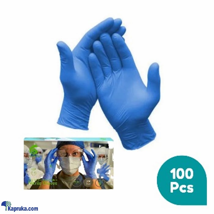 GUCLOUD DISPOSABLE GLOVES - NITRILE XL Online at Kapruka | Product# pharmacy00411_TC4