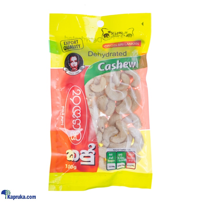 PIYAKARU Dehydrated Cashew - 100g Online at Kapruka | Product# grocery002604