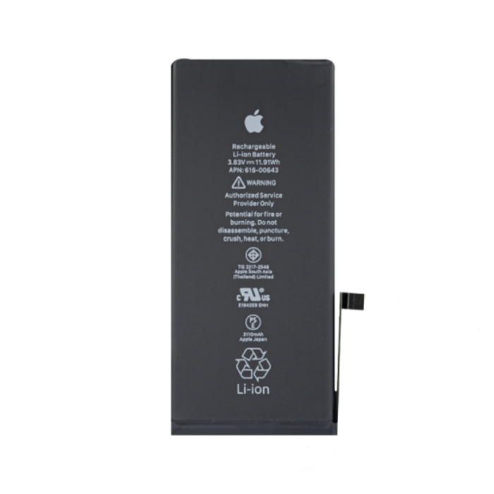 Apple Iphone 11 Replacement Battery Online at Kapruka | Product# elec00A4279