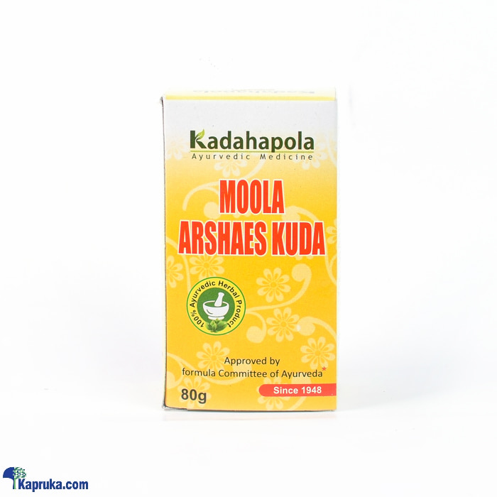 Kadahapola Moola Arshaes Kuda - 80g Online at Kapruka | Product# ayurvedic00168