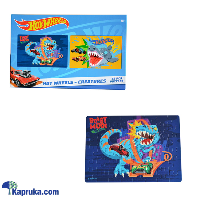 Panther Hotwheels Creatures 48 Piece Puzzle Online at Kapruka | Product# kidstoy0Z1480