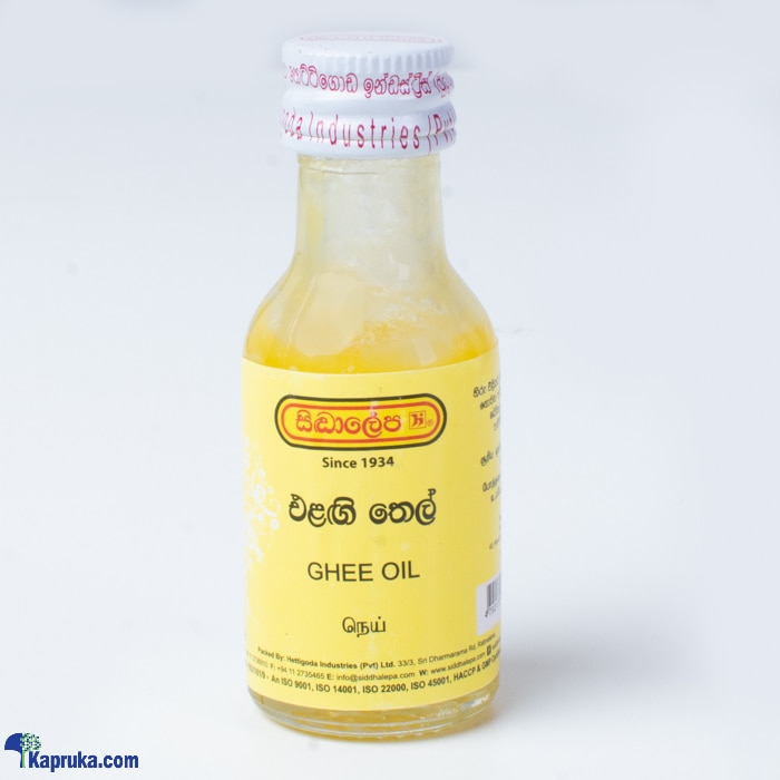 Siddhalepa Ghee Oil 30ml Online at Kapruka | Product# ayurvedic00169