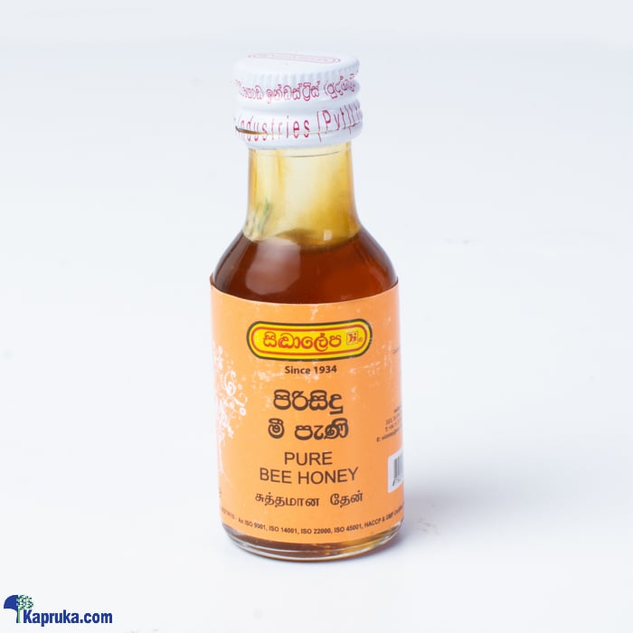 Siddhalepa Pure Bee Honey 30ml Online at Kapruka | Product# ayurvedic00171