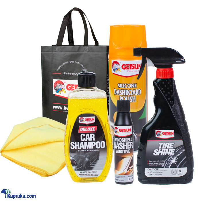 GETSUN Car Care Gift Bundle With Car Shampoo, Dashboard Polish, Tire Shine, Micro Fiber Cloth- Gift For Him , Gift For Dad Online at Kapruka | Product# automobile00245