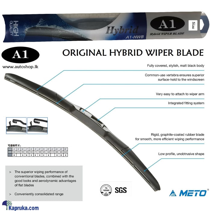 A1 HYBRID AHP Wiper Blades Size 12 To 19 Online at Kapruka | Product# automobile00251