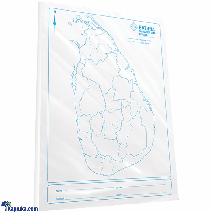 Mango Sri Lanka Map Divided 10 Sheets Online at Kapruka | Product# childrenP0891