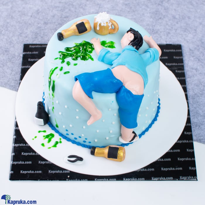All Is Well Cake Online at Kapruka | Product# cake00KA001400