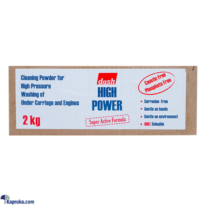 DASH High Power Powder Undercarriage Cleaner 2kg - 1164 Online at Kapruka | Product# automobile00311