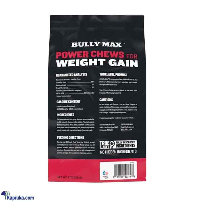 Bully max power chews for dog weight gain - 08 oz / 228 grams Online at Kapruka | Product# petcare00103