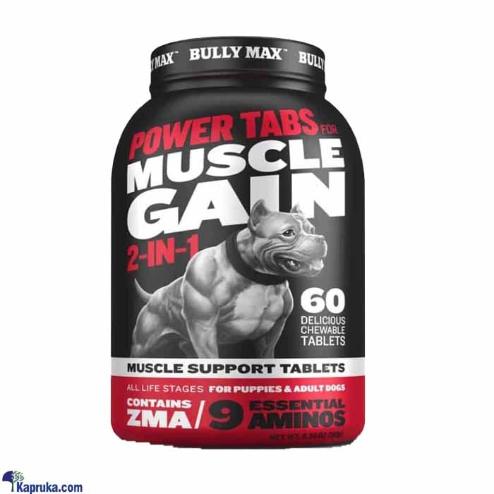 Bully Max Muscle Builder 60 Tablet Online at Kapruka | Product# petcare00107