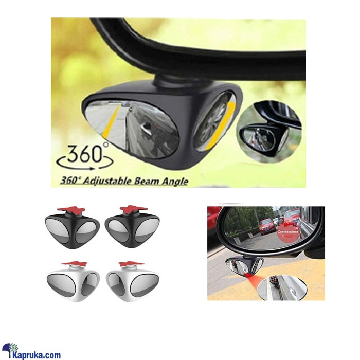 Triangle Blind Sport Mirror 1pcs (white Color) - CM- EA- 026 Online at Kapruka | Product# automobile00402