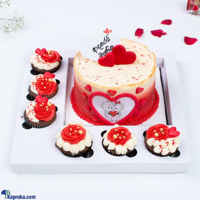 'adarei Menika' Cake With Six Cupcakes Online at Kapruka | Product# cake00KA001431