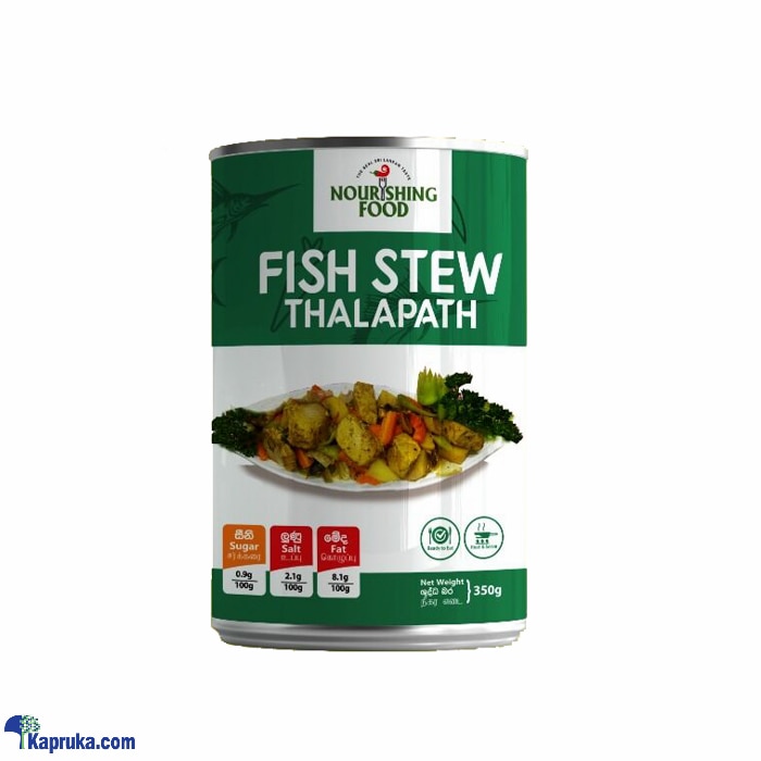NS Food Fish Stew Thalapath - 350g - Ready To Eat- Heat And Serve Online at Kapruka | Product# grocery002659
