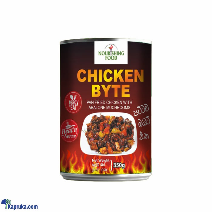 NS Food Chicken Byte- 350g - Ready To Eat- Heat And Serve Online at Kapruka | Product# grocery002662