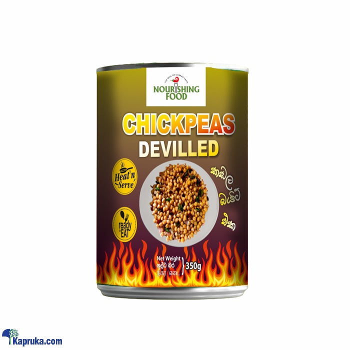 NS Food Chikpeas Devilled - 350g - Ready To Eat- Heat And Serve Online at Kapruka | Product# grocery002664