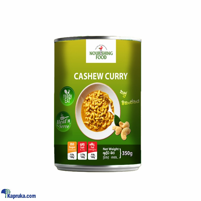 NS Food Cashew Curry - 350g - Ready To Eat- Heat And Serve Online at Kapruka | Product# grocery002661