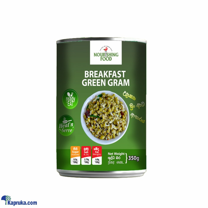 NS Food Breakfast Green Gram - 350g - Ready To Eat- Heat And Serve Online at Kapruka | Product# grocery002666