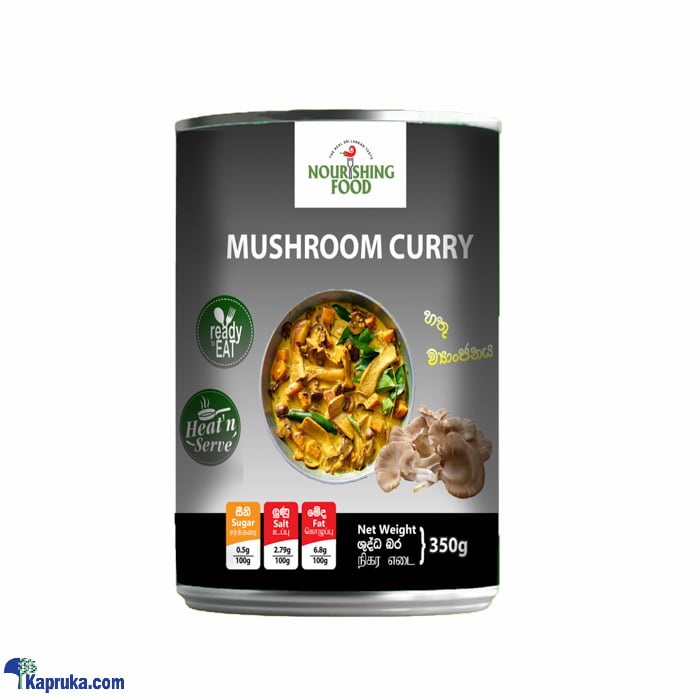 NS Food Mushroom Curry - 350g - Ready To Eat- Heat And Serve Online at Kapruka | Product# grocery002663