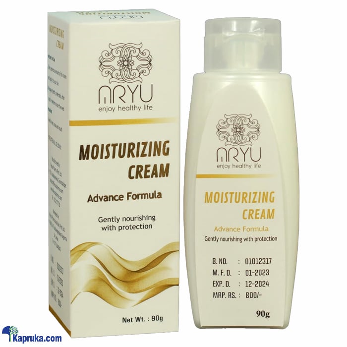 ARYU Moisturizing Cream Online at Kapruka | Product# pharmacy00481