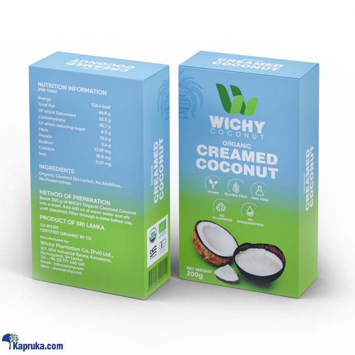 Wichy Organic Creamed Coconut - 200g Online at Kapruka | Product# grocery002670