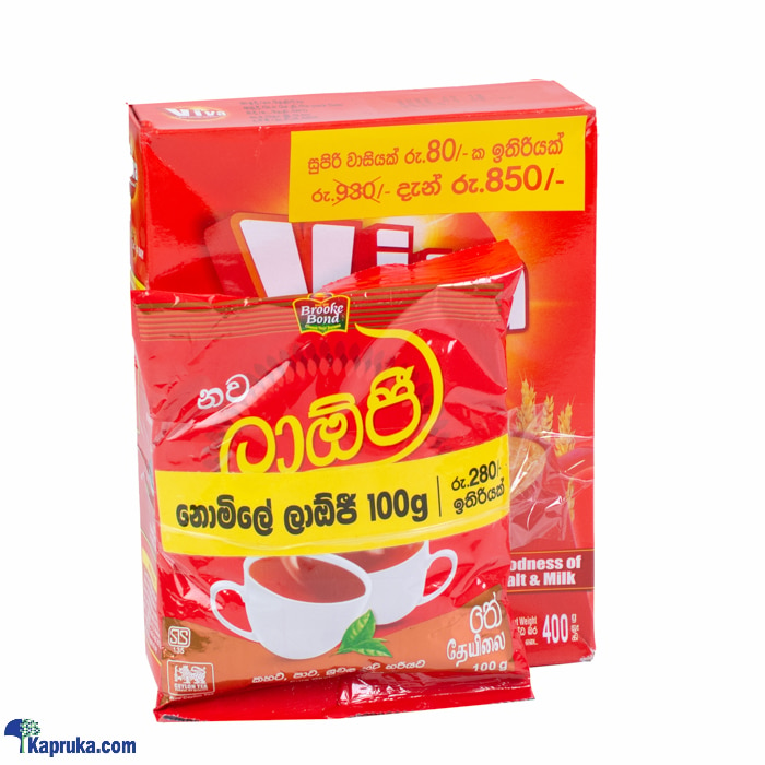 Viva Malted Food Drink 400g + Free Laojee Tea 100g Online at Kapruka | Product# grocery002686