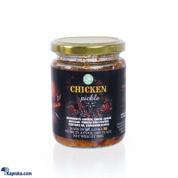 KI Brand Chicken Pickle - Ready To Eat - 200g Online at Kapruka | Product# grocery002698