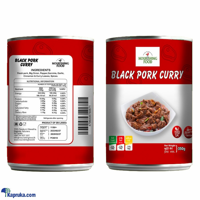 NS Food Black Pork Curry - 350g - Ready To Eat- Heat And Serve Online at Kapruka | Product# grocery002701