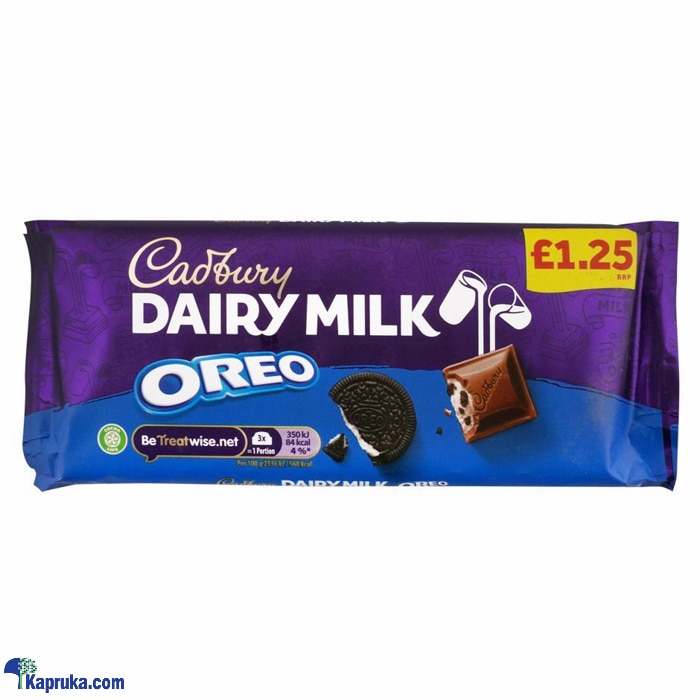 Cadbury Dairy Milk Oreo - 120g Online at Kapruka | Product# chocolates001435