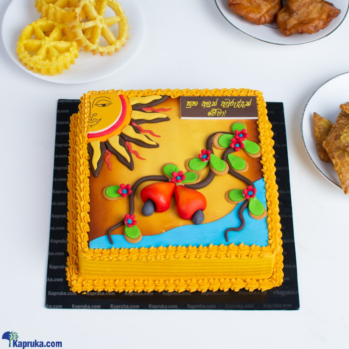 Dawn Of A New Year Cake Online at Kapruka | Product# cake00KA001456