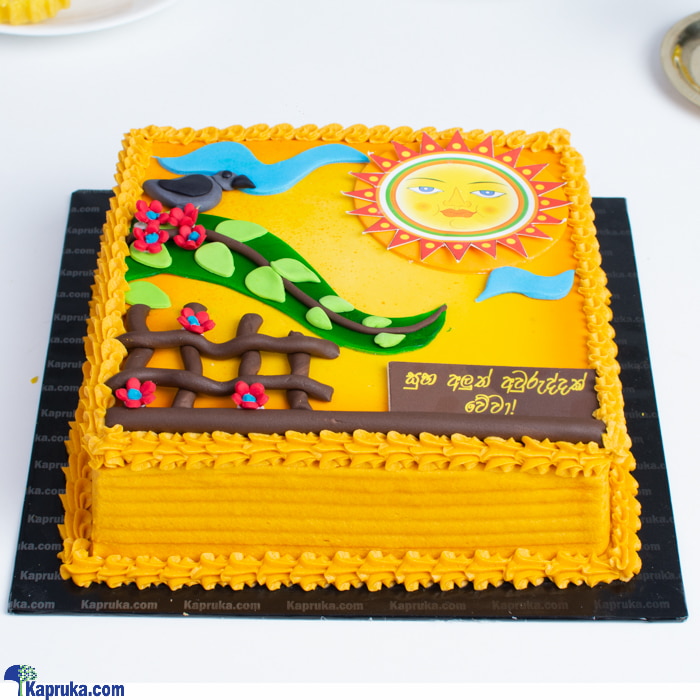 Suba Aluth Avurudak Wewa Ribbon Cake Online at Kapruka | Product# cake00KA001454
