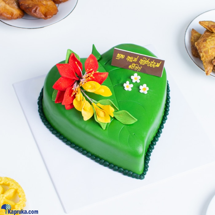 New Year Betel Leaf Cake Online at Kapruka | Product# cake00KA001453