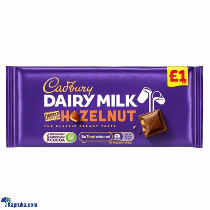 Cadbury Dairymilk Hazelnut - 95g Online at Kapruka | Product# chocolates001447